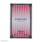 ادوپرفیوم زنانه بالرینا مدل BOMBY SHEL حجم 25 میلیلیتر