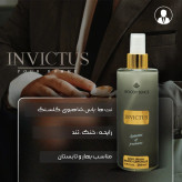 بادی اسپلش وودی سنس مدل INVICTUS حجم 250 میلی لیتر
